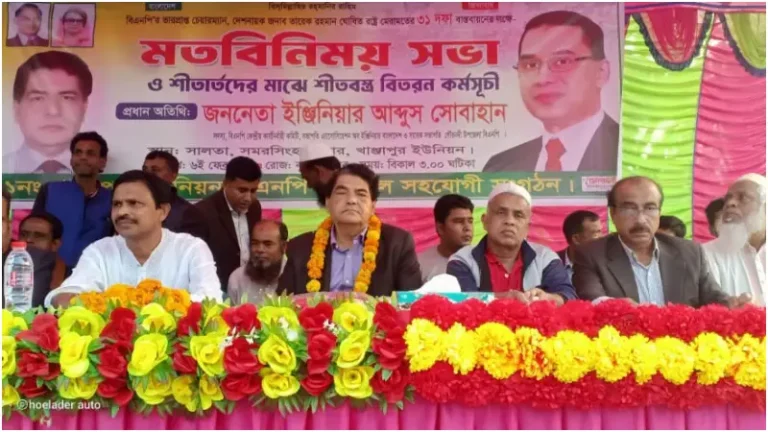 বিক্ষুব্ধ জনতা ফ্যাসিবাদকে আর দেখতে চায় না: ইঞ্জিনিয়ার সোবহান