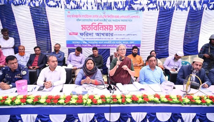 মাছ রপ্তানি করে বৈদেশিক মুদ্রা অর্জন করতে পারি: ফরিদা আখতার