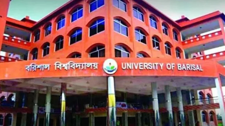 বরিশাল বিশ্ববিদ্যালয়ে ধর্ষণচেষ্টার অভিযোগে ছাত্রের বিরুদ্ধে মামলা