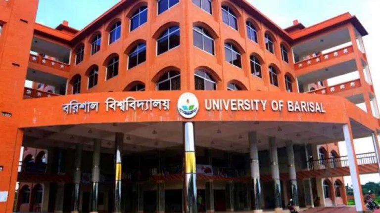 বরিশাল বিশ্ববিদ্যালয়ে কর্মকর্তাকে কর্মচারীর শারীরিক আক্রমণ