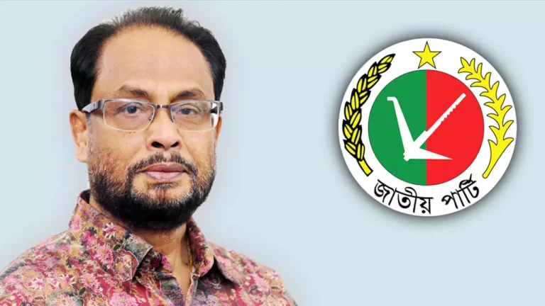 দেশের আইন-শৃঙ্খলা পরিস্থিতি মারাত্মক বিপর্যস্ত: জিএম কাদের