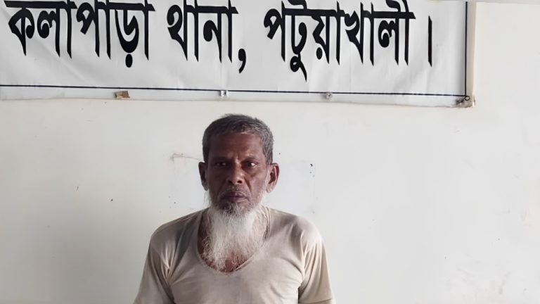 পটুয়াখালীতে কন্যা শিশুকে ধর্ষন চেষ্টা, বৃদ্ধ গ্রেফতার