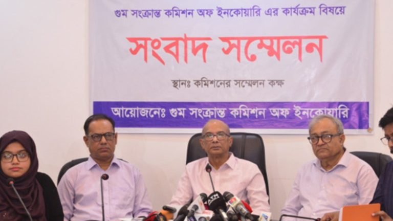 ভারতের কারাগারে ১০৬৭ বাংলাদেশি, গুম হওয়া ব্যক্তিরাও থাকতে পারেন