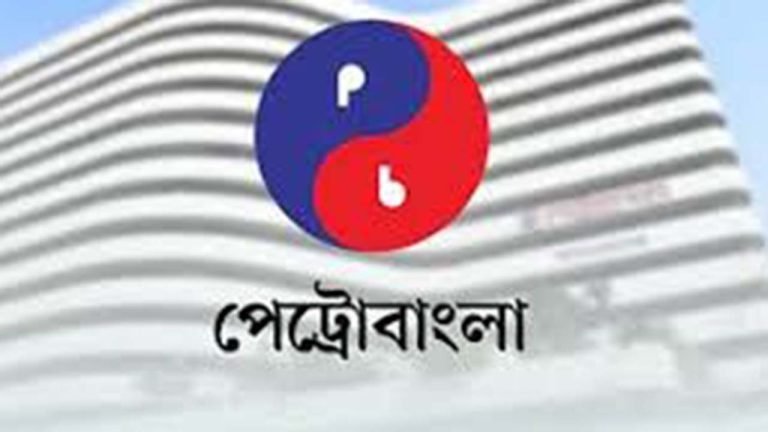 ২০২৫ সালেই ৭টি কূপ খননের পরিকল্পনা পেট্রোবাংলার