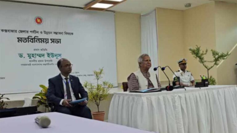 আঁর হতা হইবাল্লাই ন আইয়ি, অনারাত্তুন জাইনত আইসসিদে: প্রধান উপদেষ্টা