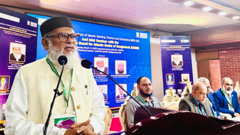 শরীয়াহ ব্যাংকিং দারিদ্র্য দূরীকরণে গুরুত্বপূর্ণ ভূমিকা পালন করছে: ধর্ম উপদেষ্টা