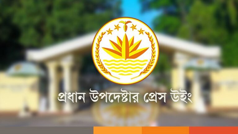 তুলসী গ্যাবার্ডের বক্তব্যে বাংলাদেশের গভীর উদ্বেগ