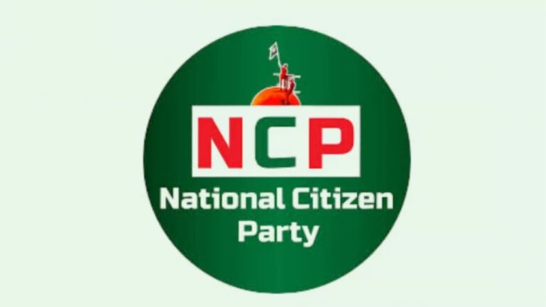 আওয়ামী লীগের নিবন্ধন বাতিলের দাবিতে এনসিপির বিক্ষোভ আজ বিকেলে