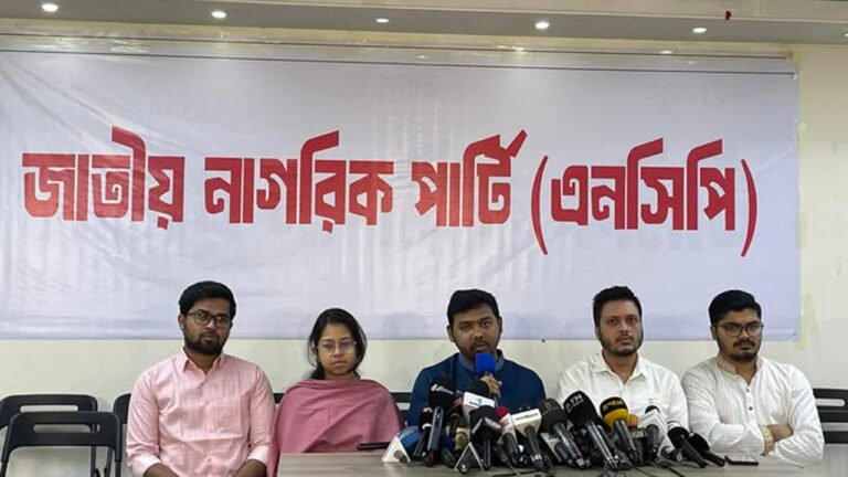 ভোটাধিকার ১৬, প্রার্থিতার বয়স ২৩ বছর করার দাবি,এনসিপি’র প্রস্তাব