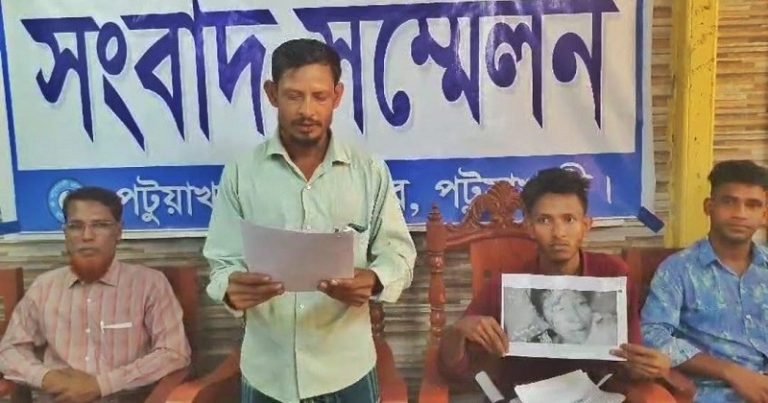 পটুয়াখালীতে ছাত্রীকে উত্যক্তের প্রতিবাদ করায় হামলা, নিরাপত্তাহীনতায় পরিবার