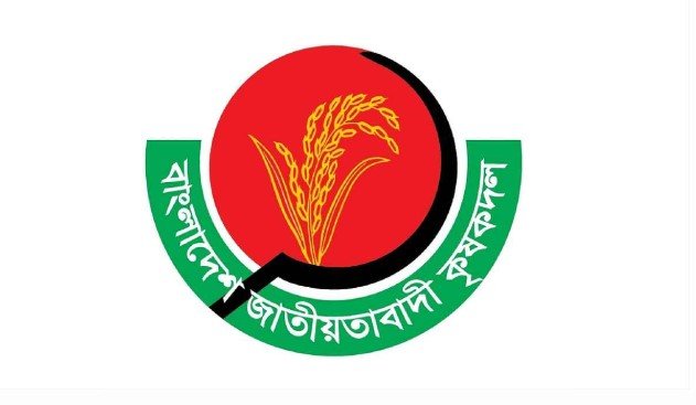 উজিরপুর উপজেলা কৃষকদলের সম্পাদক স্বপন মল্লিক বহিষ্কার