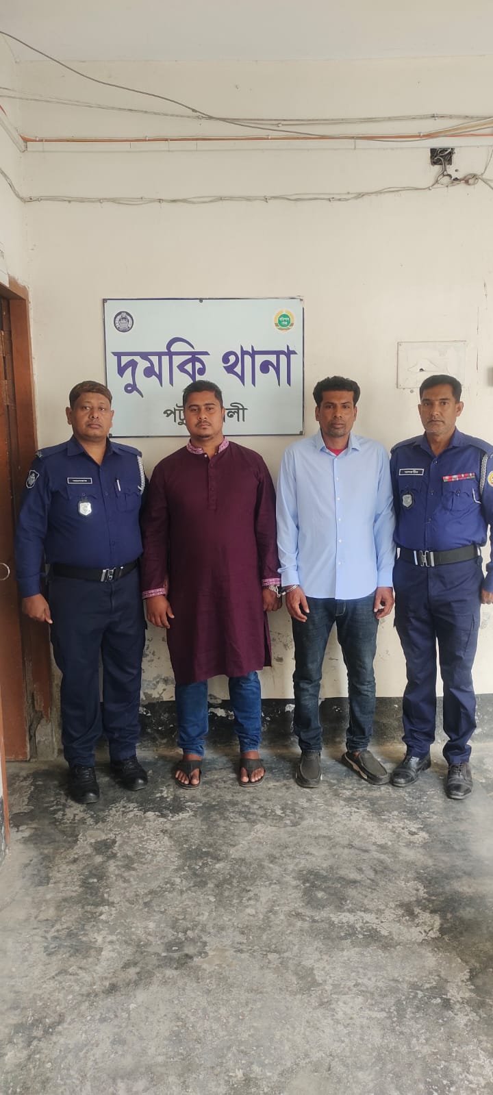 পবিপ্রবির জমির গাছ কাটার অভিযোগে দুইজন গ্রেফতার