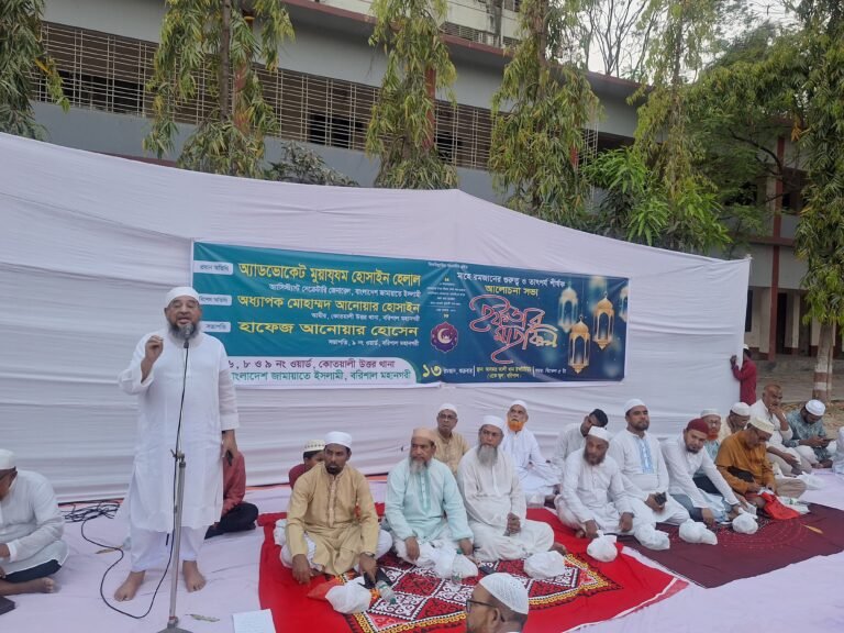 বরিশালে জামায়াতের ইফতার মাহফিল অনুষ্ঠিত