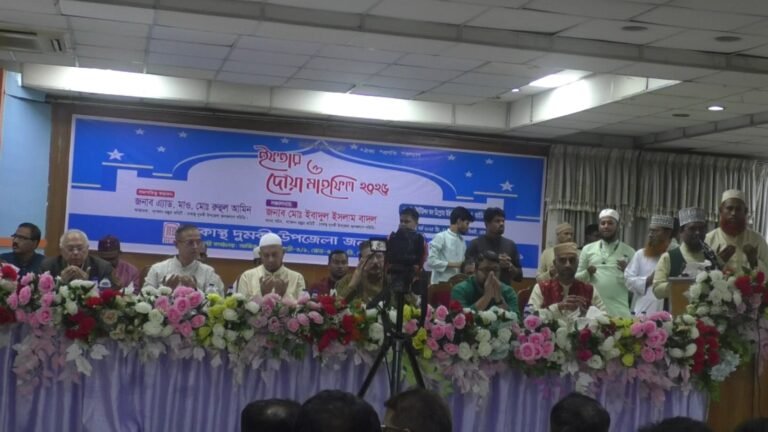 ঢাকাস্থ দুমকীবাসীর দুই সমিতির ঐক্য, বাসিন্দাদের মধ্যে স্বস্তি