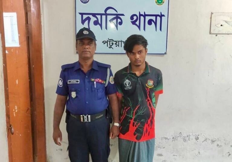 দুমকিতে শহীদ কন্যাকে সংঘবদ্ধ ধর্ষণ, গ্রেফতার ১