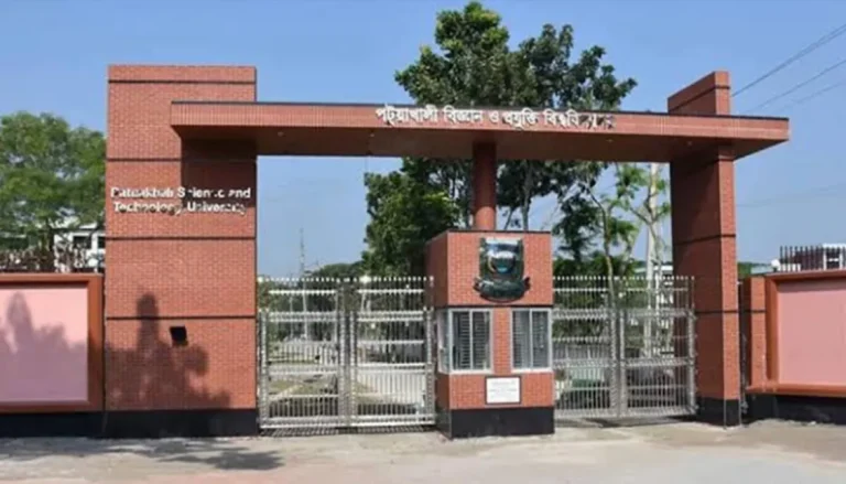 পবিপ্রবিতে অনিয়ম: ছয় কর্মকর্তা সাময়িক বরখাস্ত, আরও ২৬ জনের বিষয়ে তদন্ত চলছে