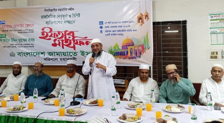 জামায়াতের লক্ষ্য পরিশুদ্ধ মানুষ ও কল্যাণকর সমাজ প্রতিষ্ঠা : মুয়াযযম হোসাইন হেলাল