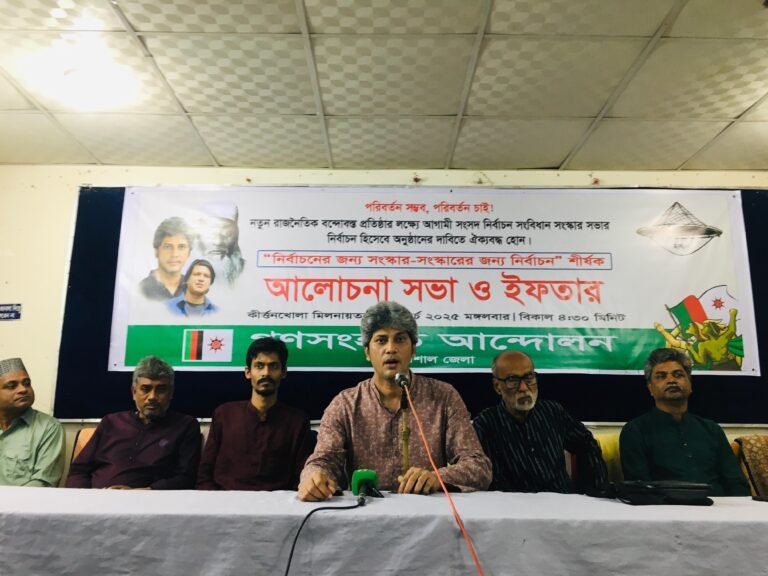 আগামীর নির্বাচন হওয়া উচিত সংবিধান সংস্কার পরিষদের নির্বাচন: জোনায়েদ সাকি