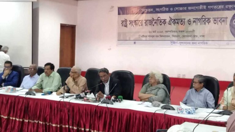 সবার সঙ্গে আলোচনার মধ্য দিয়েই জাতীয় ঐকমত্য তৈরি হবে : আলী রীয়াজ