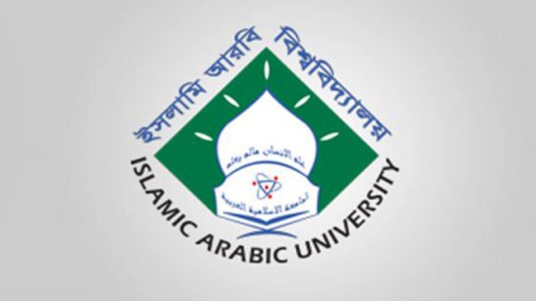 কামিল পরীক্ষা শুরু ৩ মে