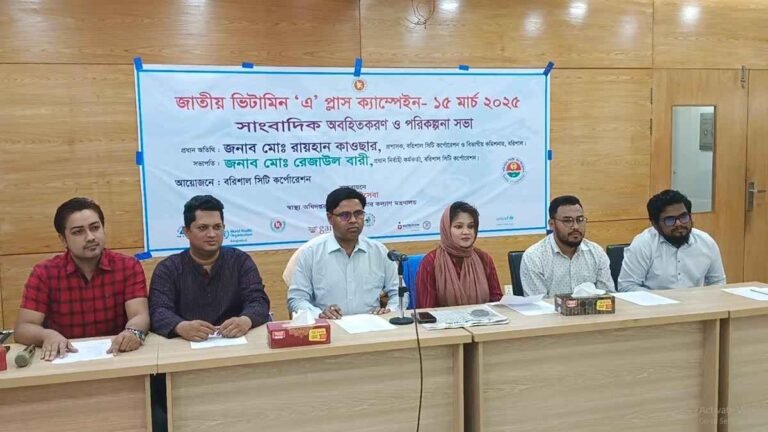 বরিশালে ৬০ হাজার শিশুকে খাওয়ানো হবে ‘এ’ প্লাস ক্যাপসুল