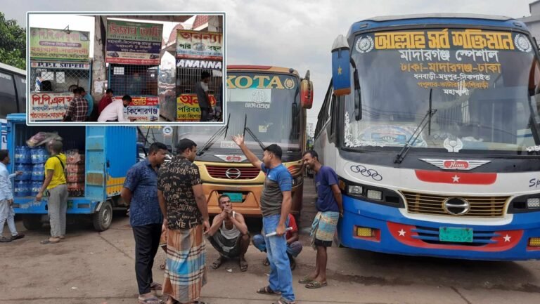বাসের টিকিটে বাড়তি টাকা আদায়, কাউন্টারম্যান চাইছেন বকশিশ!
