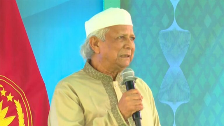 ভয়মুক্ত দেশ গড়তে চাই: প্রধান উপদেষ্টা ইউনূস
