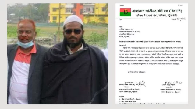 কালিশুরীতে বিএনপির নতুন সদস্য এনামুলকে ঘিরে বিতর্ক, নেতাকর্মীদের মধ্যে অসন্তোষ