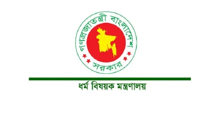 সুদমুক্ত ঋণ পাচ্ছেন ইমাম-মুয়াজ্জিনরা