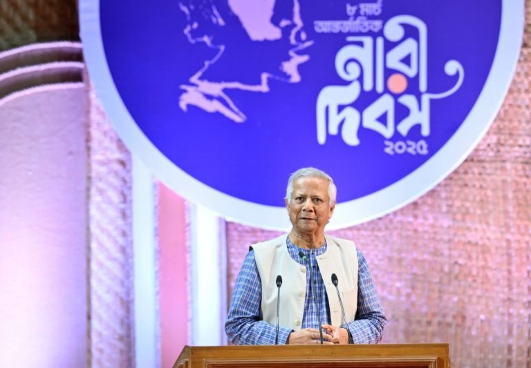 নারী অধিকার প্রতিষ্ঠায় ঐক্যবদ্ধ থাকার আহ্বান প্রধান উপদেষ্টা ইউনূসের