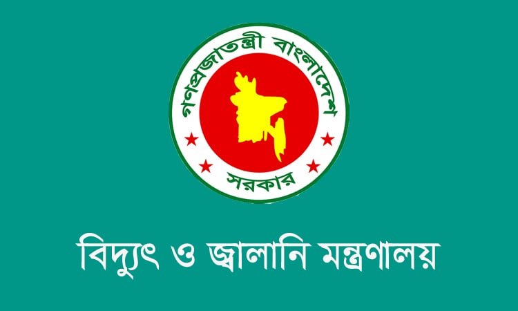 নিরবচ্ছিন্ন বিদ্যুৎ সরবরাহে সেচ পাম্প ব্যবহারে নতুন নির্দেশনা