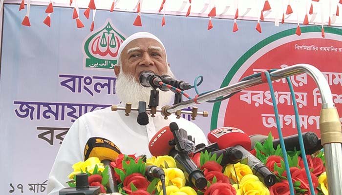 কোরআনের আলোকেই মানবিক বাংলাদেশ গড়তে চাই: জামায়াতের আমীর