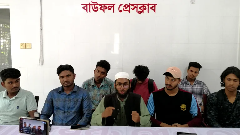 বাউফলে জাতীয় নাগরিক কমিটি থেকে ছয় ছাত্র প্রতিনিধির পদত্যাগ