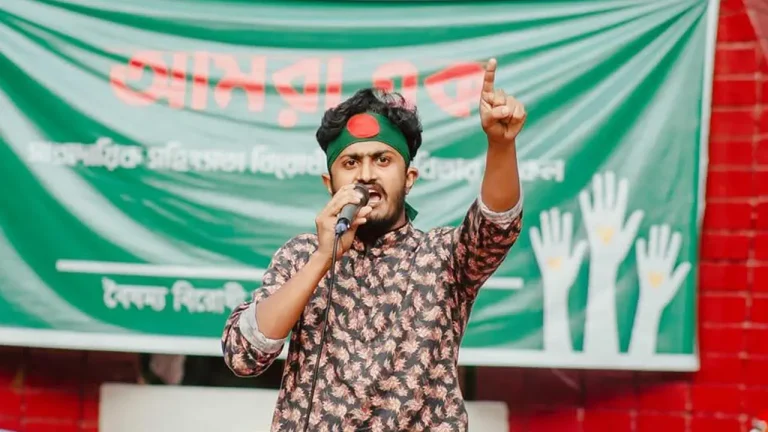 চাঁদাবাজির অভিযোগে বৈষম্যবিরোধী নেতা নাহিদকে অব্যাহতি