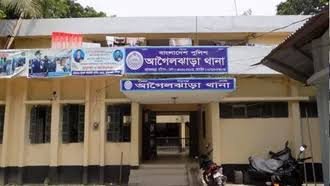 বরিশালে শিশু নির্যাতনের অভিযোগে যুবক আটক