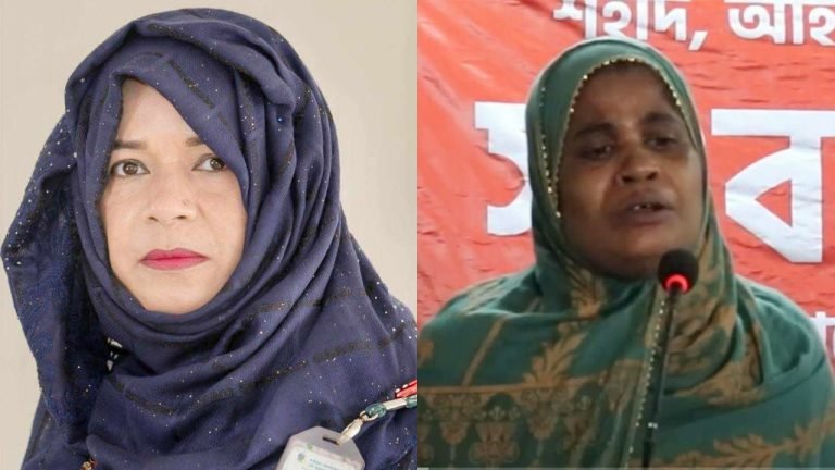 বিপ্লবী নারী পরিষদের আত্মপ্রকাশ