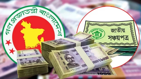 “উচ্চমূল্যস্ফীতির চাপে মানুষের অবস্থা শোচনীয়: সঞ্চয় ভেঙে চলছে জীবন”