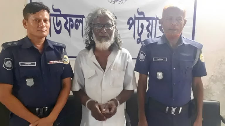 বাউফলে ৯ বছরের শিশুকে ধর্ষণের অভিযোগে বৃদ্ধ গ্রেফতার