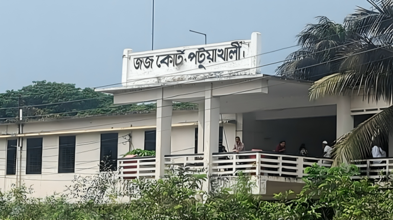পটুয়াখালীতে হত্যা মামলায় ২৩ জনের যাবজ্জীবন কারাদণ্ড