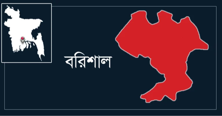 ৬ লেনের ভাঙ্গা-কুয়াকাটা মহাসড়ক নির্মাণের দাবি বরিশালের নেতাদের