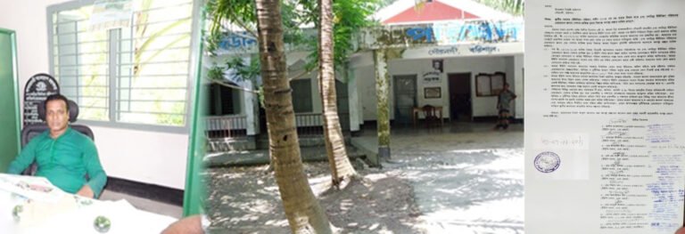 বরিশালে ইউপি চেয়ারম্যানের বিরুদ্ধে অনাস্থা প্রস্তাব