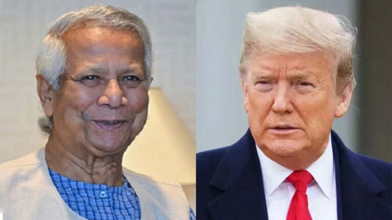  ট্রাম্পকে তিন মাসের জন্য শুল্ক স্থগিতের অনুরোধ ড. ইউনূসের