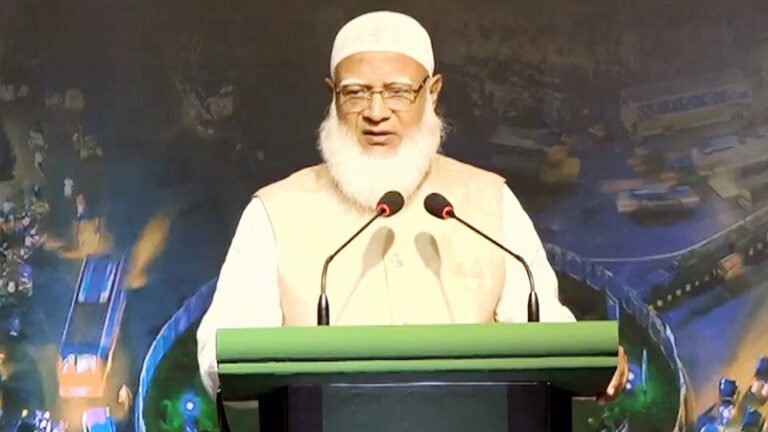 নির্বাচনের আগে তিনটি মৌলিক শর্ত পূরণের আহ্বান জামায়াত আমিরের