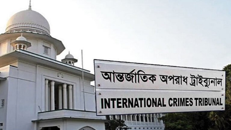 রংপুরে আবু সাঈদ হত্যাকাণ্ড: ৪ আসামি আন্তর্জাতিক অপরাধ ট্রাইব্যুনালে