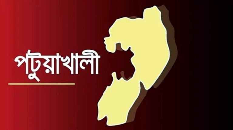দশমিনায় এক পরিবারকে অজ্ঞান করে স্বর্ণালংকার লুট