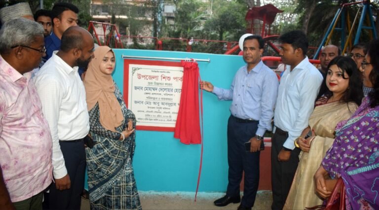 গৌরনদীতে প্রথম উপজেলা পর্যায়ের শিশু পার্ক ও হাইজিন কর্নার উদ্বোধন