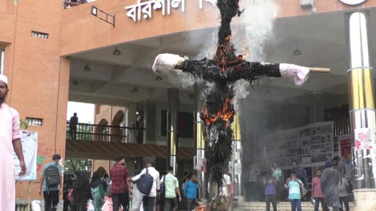 বরিশাল বিশ্ববিদ্যালয়ে আন্দোলনকারী ২২ শিক্ষার্থীর বিরুদ্ধে জিডি