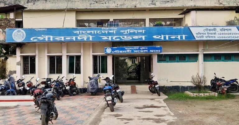 বরিশালে ছাগল হত্যার ঘটনায় থানায় মামলা