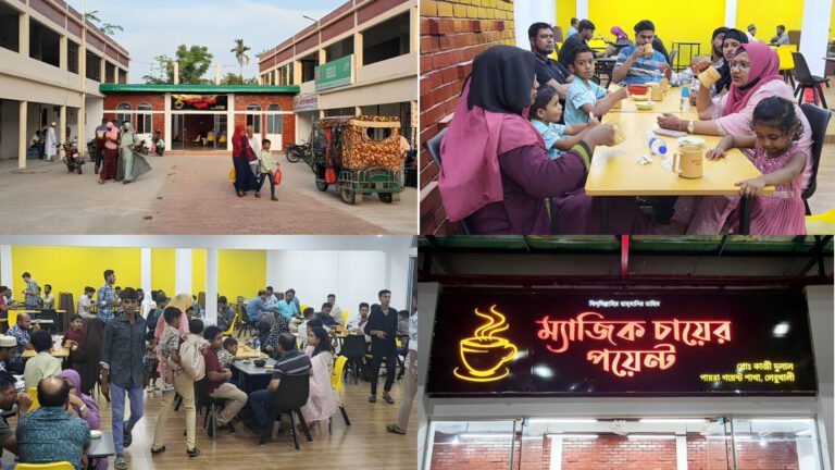 ম্যাজিক চায়ের মোহে মাতোয়ারা দুমকির পায়রা পয়েন্ট