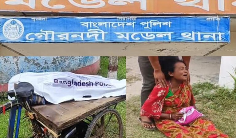 চোর সন্দেহে গণপিটুনিতে যুবকের মৃত্যু, তদন্তে পুলিশ